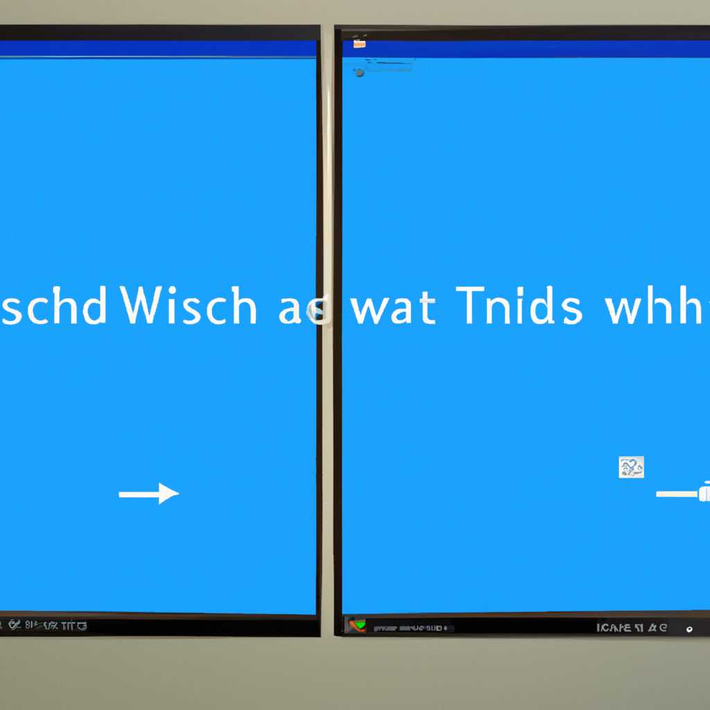 Виртуальные рабочие столы Windows 10