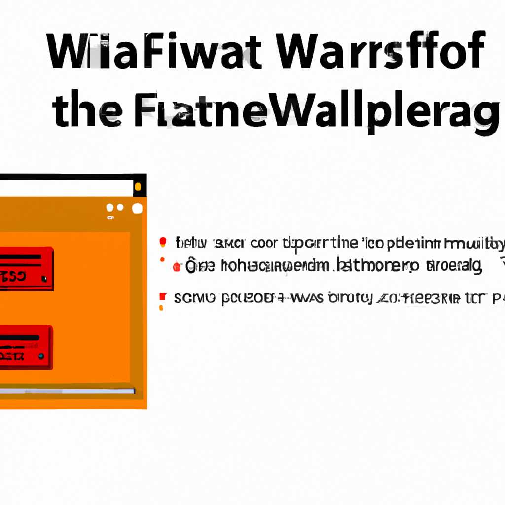 Как добавить игру или программу в исключение Брандмауэра Windows 10