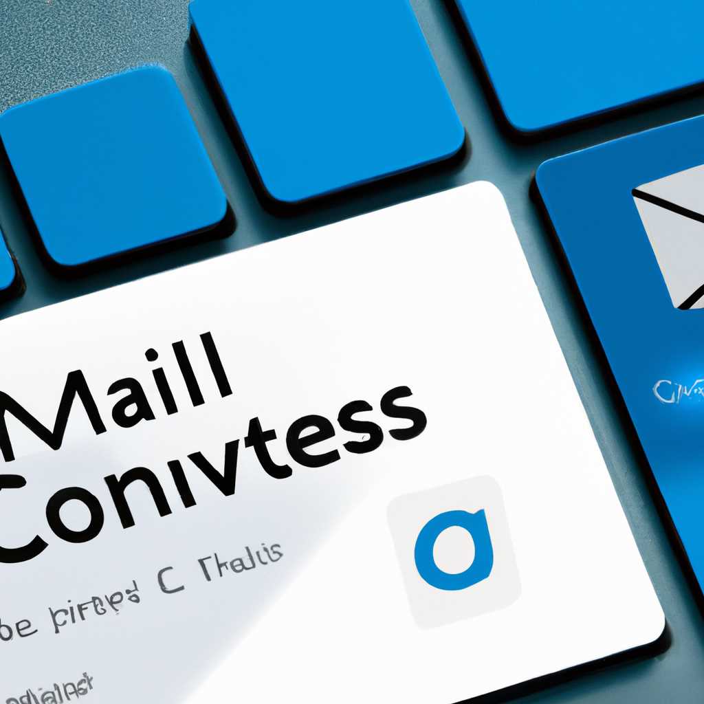 Шаг 1: Выгрузить контакты из Gmail