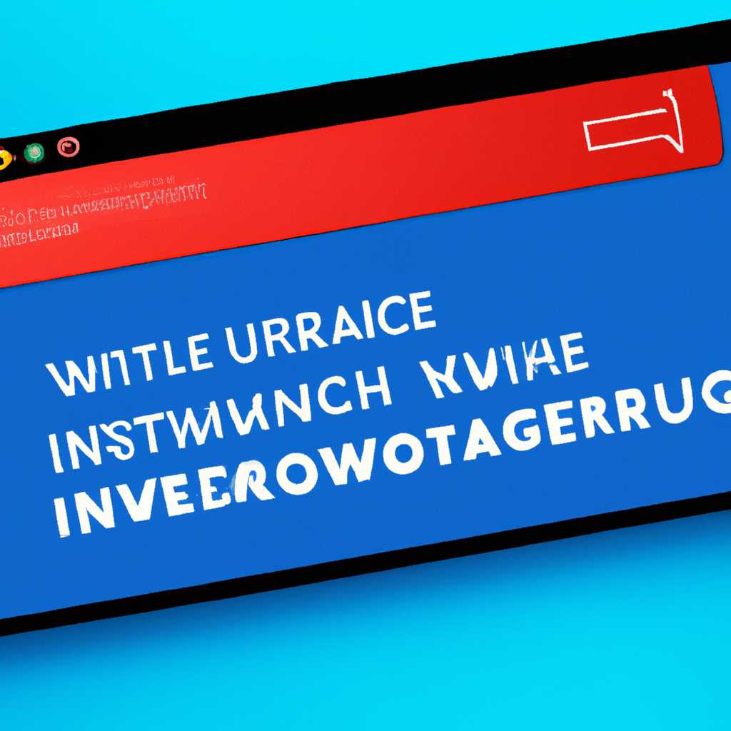 Откройте настройки Windows 10