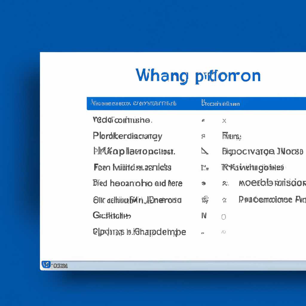 Шаг 3: Создаём ярлык или добавляем программу в папку автозагрузки