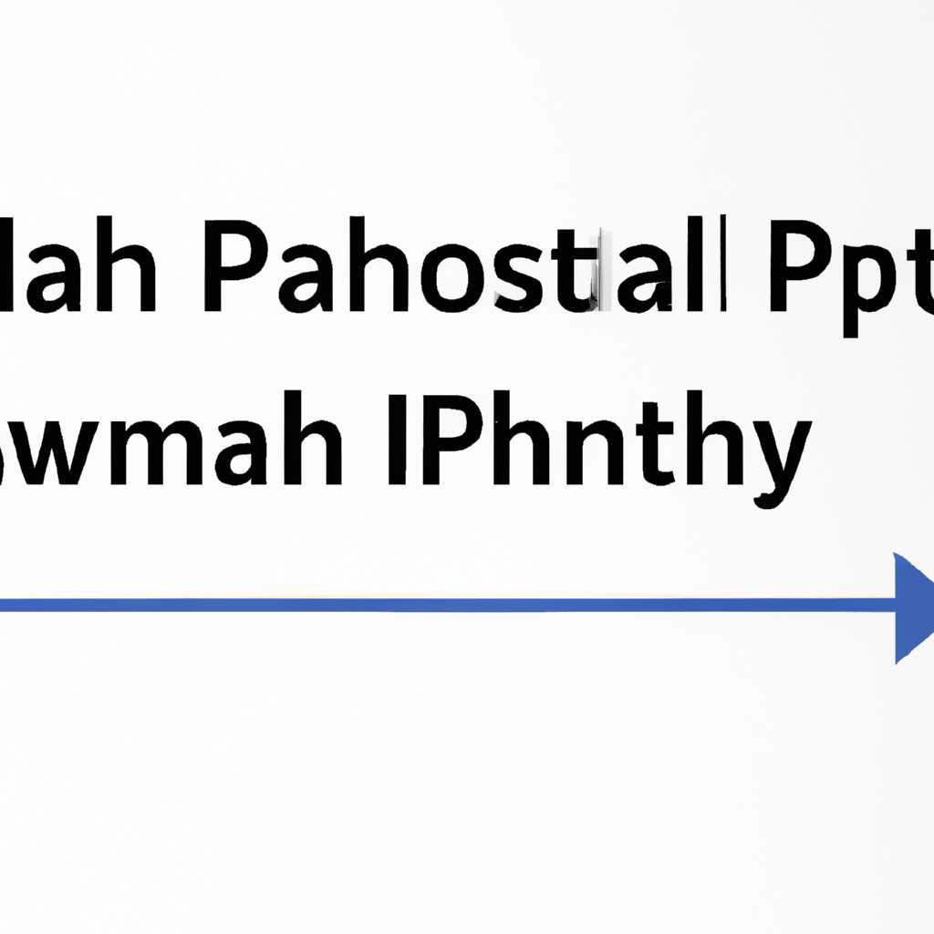 PHP-инъекция: причины и последствия