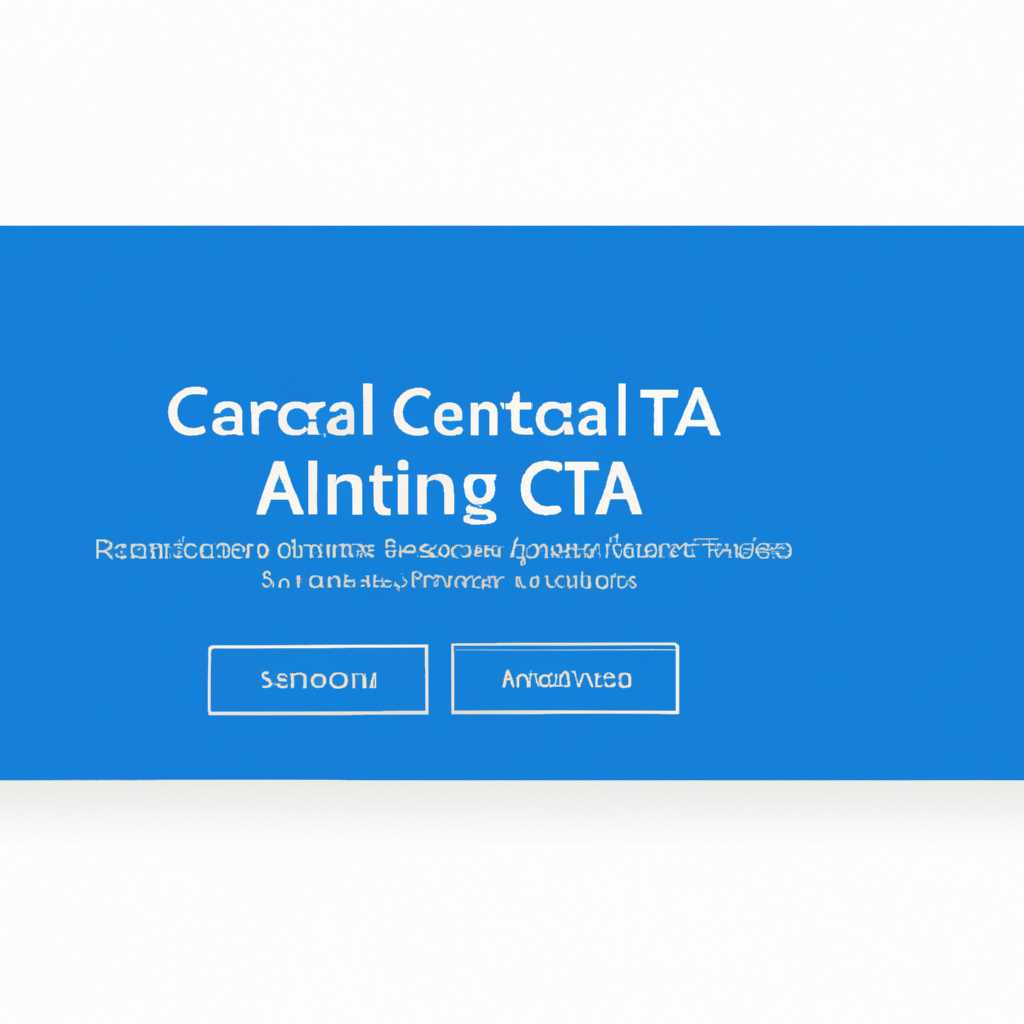 Как добавить сертификат Центра Сертификации CA в доверенные в Windows: пошаговое руководство