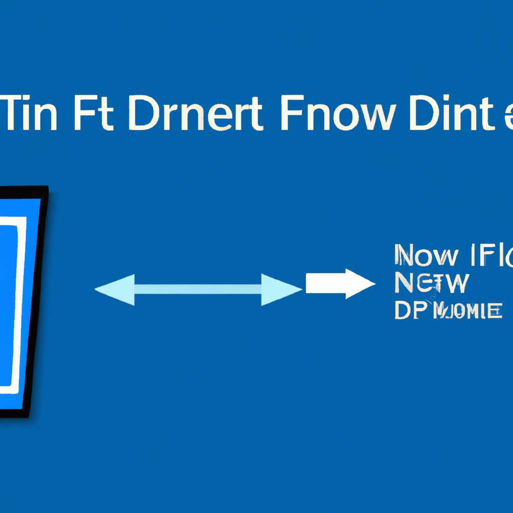 Как добавить сетевое расположение и подключить FTP-диск в Windows 10/8/7