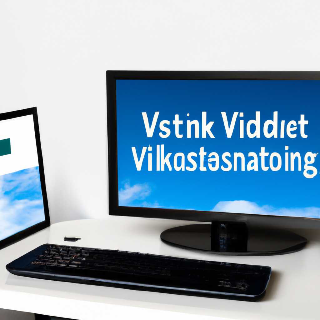 Как добавить виртуальные столы на Рабочий стол в Windows 10 ?
