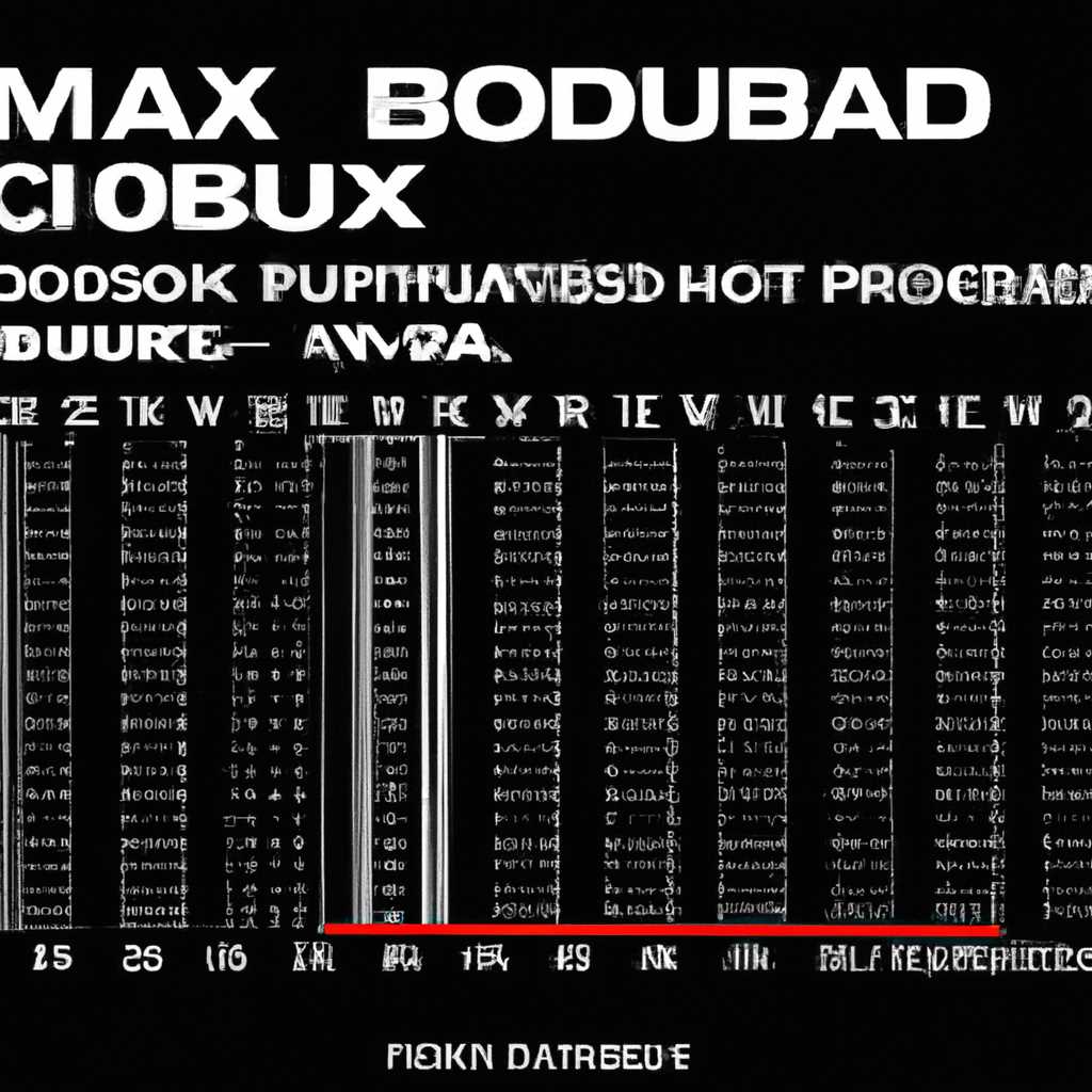 Инсталляция дополнительного стримера
