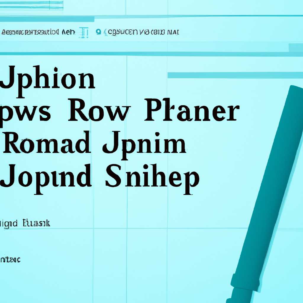 Как эффективно использовать программу John the Ripper для Windows