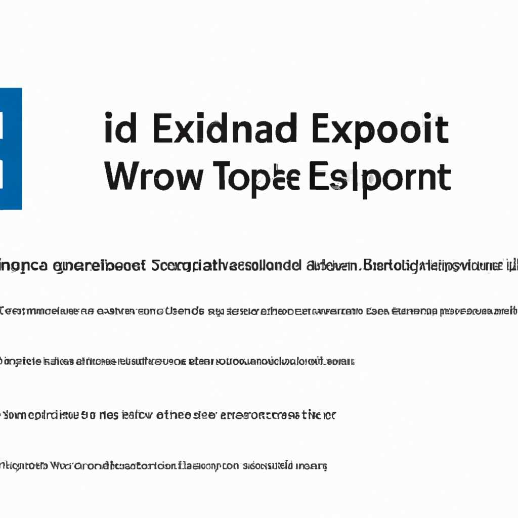 Как экспортировать все сертификаты windows 10: подробная инструкция