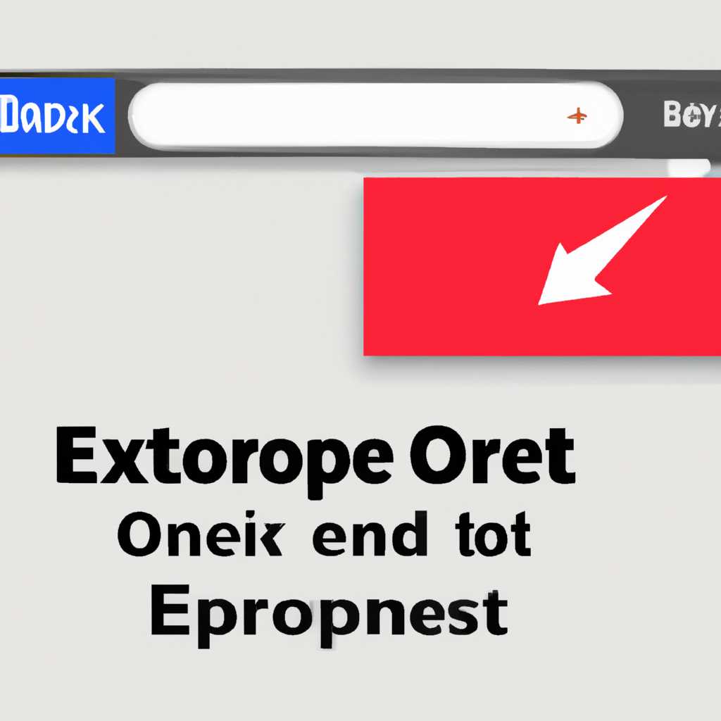 undefinedWindows 10:</strong></noscript>«></p><p><em>C:\Users\Имя_пользователя\AppData\Roaming\Opera Software\Opera Stable</em></p><h3><strong>Windows 7:</strong></h3><p><em>C:\Users\Имя_пользователя\AppData\Local\Opera Software\Opera Stable</em></p><p>Чтобы скопировать исходный файл закладок, следует перейти в указанную выше папку. Найдите файл с названием «Bookmarks» (без расширения) и скопируйте его на другой компьютер или в другую папку на том же компьютере.</p><p>Теперь у вас есть файл с закладками Opera, который можно использовать для импорта в другой браузер или версию Opera.</p><h2>Перенос закладок из Opera в Опера: 3 способа сохранить закладки</h2><p>1. Откройте браузер Opera на компьютере, на котором хранятся закладки.</p><p>2. Нажмите на значок Опера в левом верхнем углу окна браузера.</p><p>3. Выберите «Настройки» из выпадающего меню.</p><p>4. В открывшемся окне настройки, перейдите на вкладку «Другие».</p><p>5. Прокрутите вниз до раздела «Закладки» и нажмите на кнопку «Экспорт закладок».</p><p>6. Выберите место, где вы хотите сохранить файл с закладками и назовите его.</p><p>7. Нажмите кнопку «Сохранить» и закройте окно настроек.</p><p>Теперь у вас есть файл с закладками, который вы можете использовать для импорта в другую версию Opera или в другой браузер. Будьте внимательны, перенос закладок в Opera может быть выполнен только на компьютере с операционной системой Windows. Если у вас другая операционная система, вы можете воспользоваться другим способом — синхронизацией через Opera аккаунт или использованием специальных расширений.</p><p>Вариант 2: Перенос закладок с помощью Opera клиента</p><p>Opera браузер поддерживает функцию экспорта и импорта закладок. Если вы регулярно создаете резервные копии закладок и хотите сделать перенос закладок из Opera, можете воспользоваться функцией экспорта внутри программы. Следуйте инструкциям ниже:</p><p>1. Откройте Opera на компьютере, на котором хранятся закладки.</p><p>2. Нажмите на значок Опера в левом верхнем углу окна браузера.</p><p>3. Выберите «Настройки» из выпадающего меню.</p><p>4. Перейдите на вкладку «Закладки» в окне настроек.</p><div style=