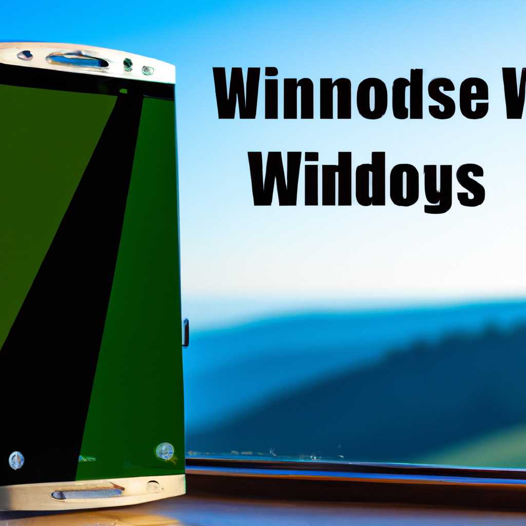 Как эмулировать Windows на Android: подробное руководство