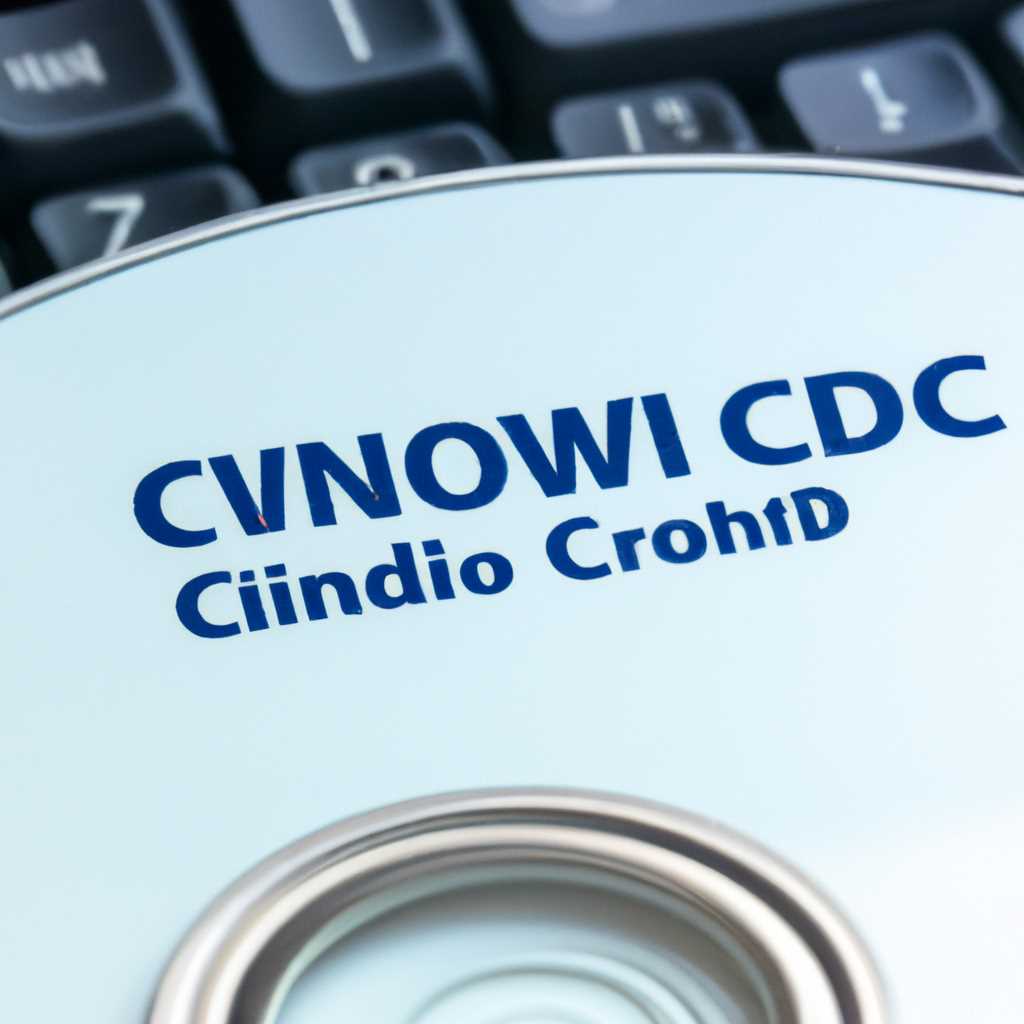 Как форматировать диск C в Windows 10: пошаговая инструкция