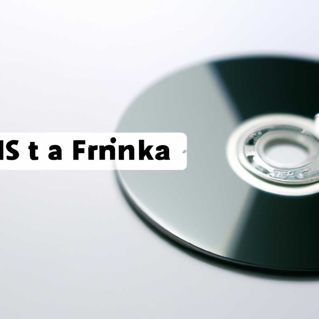 Форматируем диск в Linux: LiveCD Linux для восстановления