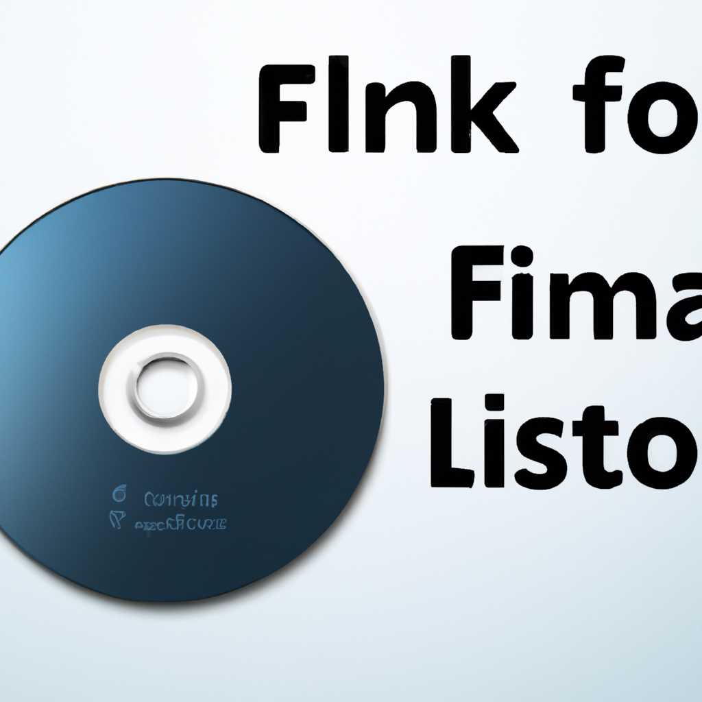 Как форматировать диск в Linux: практическое руководство