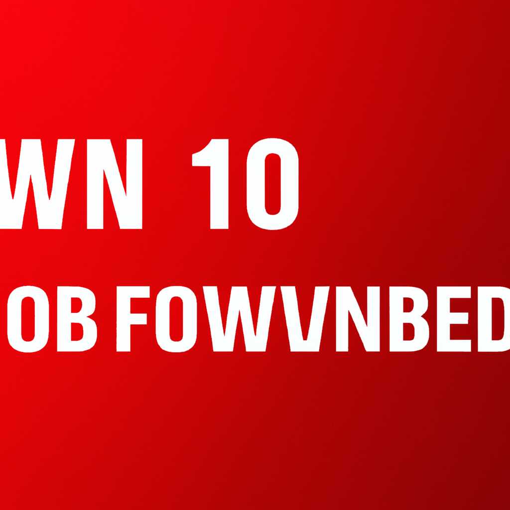 Проведите форматирование без потери Windows 10