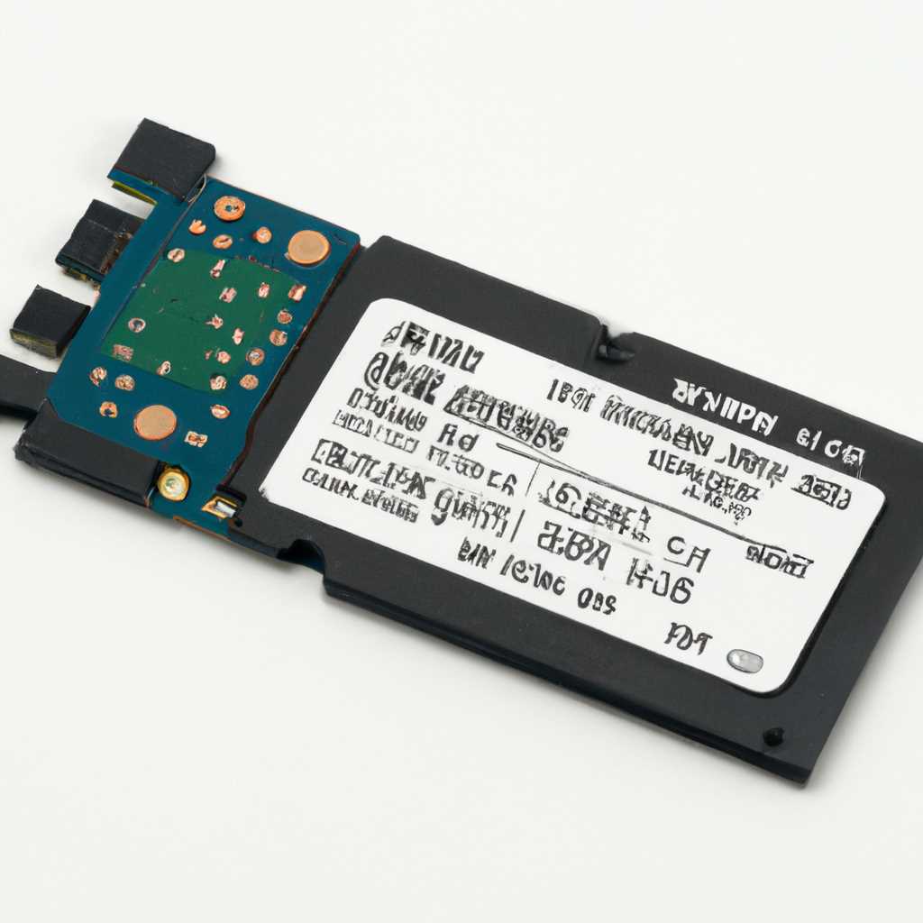 Как форматировать SSD: подробная инструкция