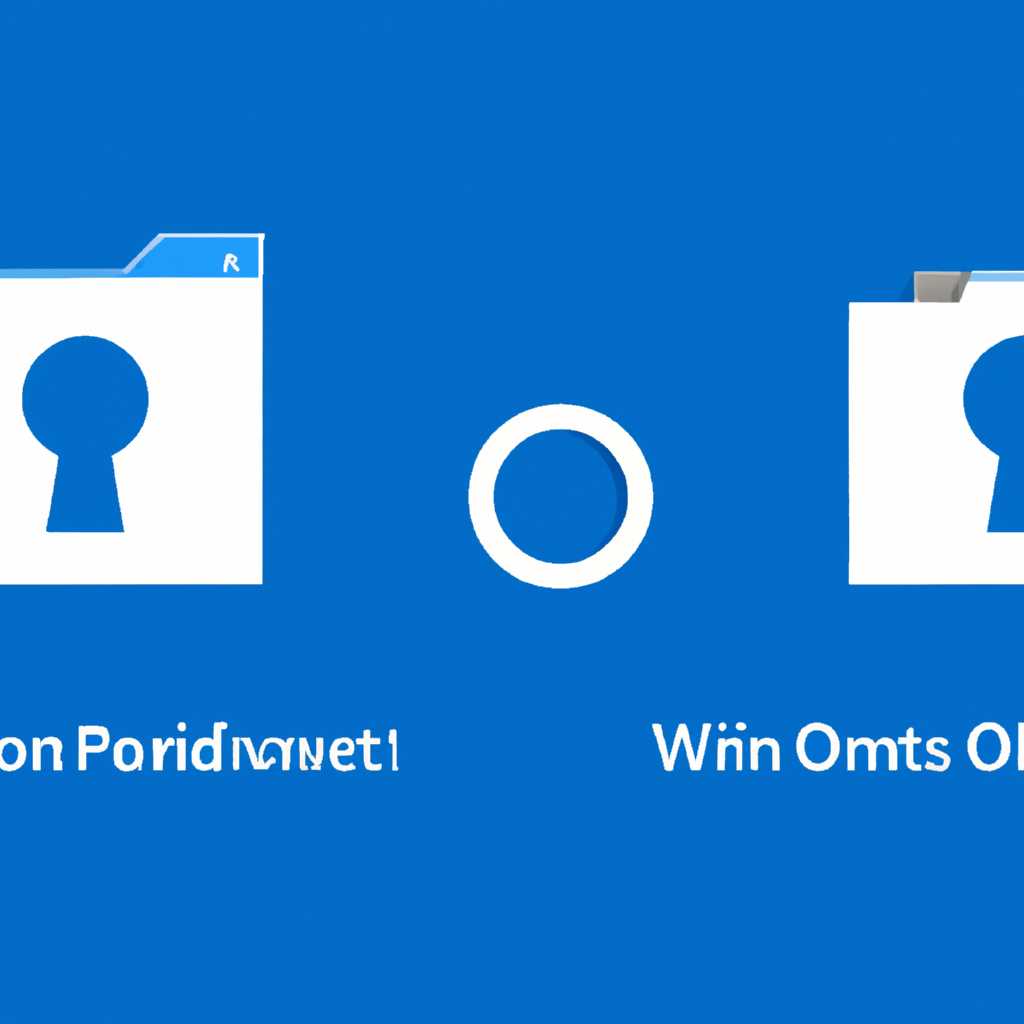 Как и зачем открывать порты на Windows 10: подробное руководство