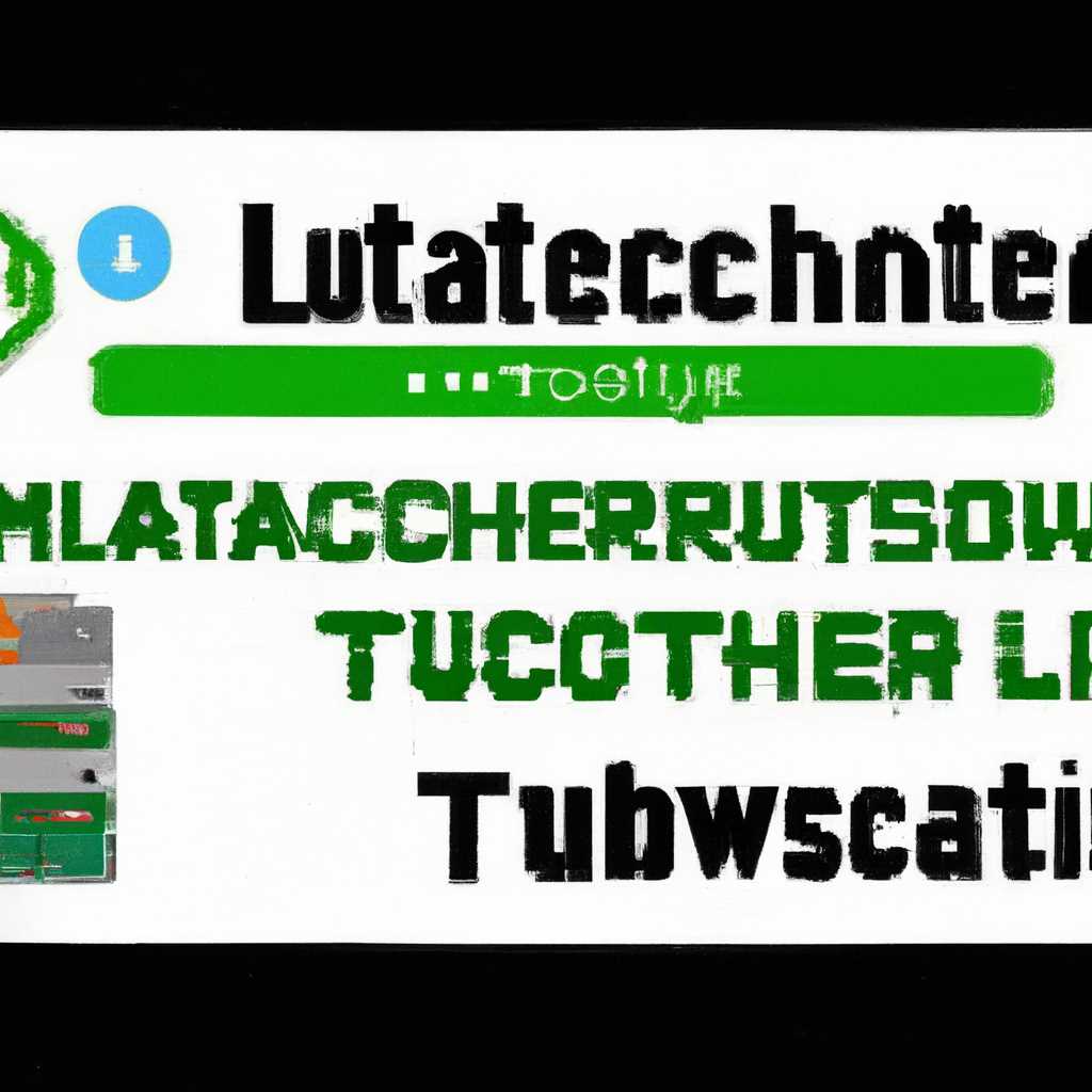 Как играть в Minecraft TLauncher по локальной сети: подробная инструкция [TLauncher]