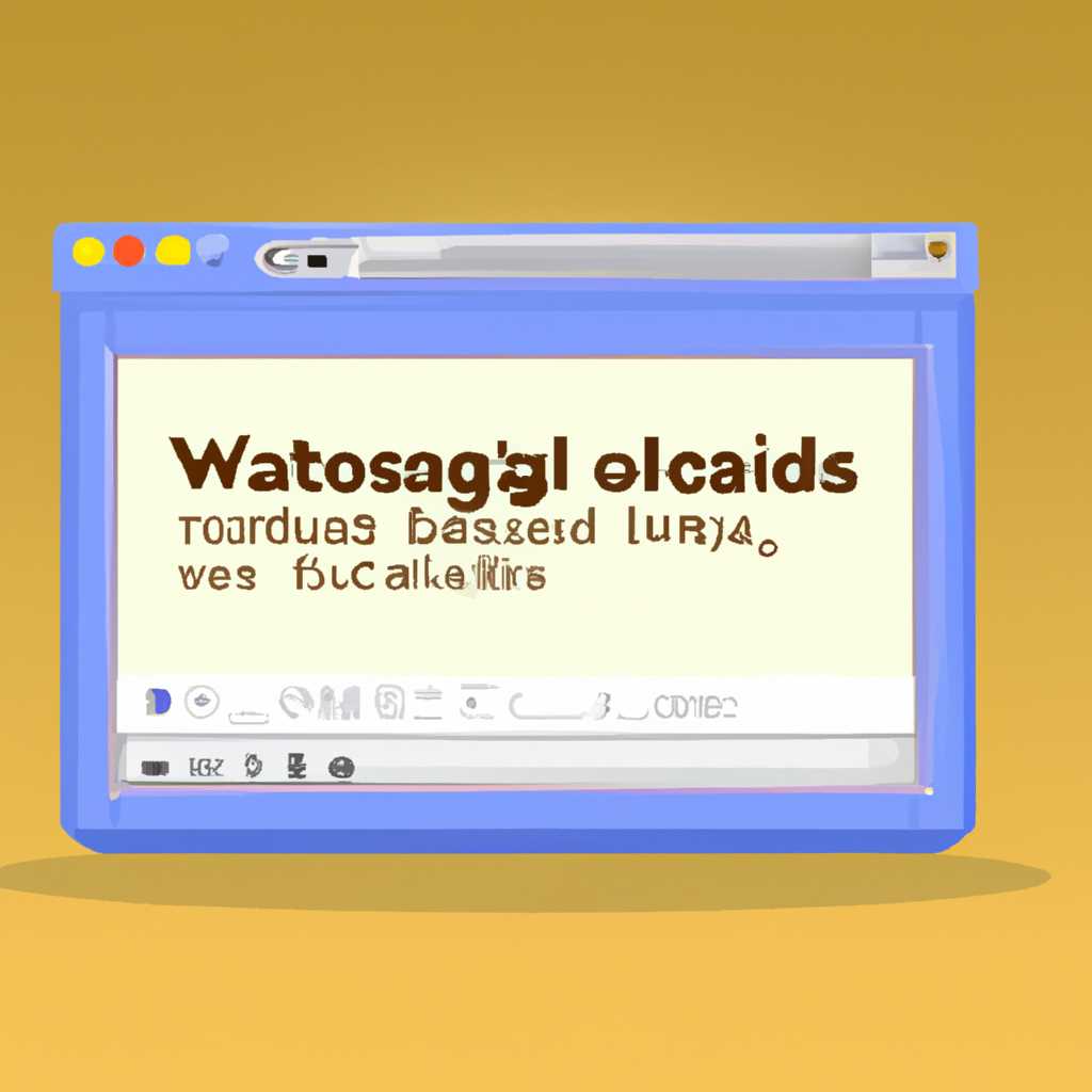 Как настроить Porting Kit?