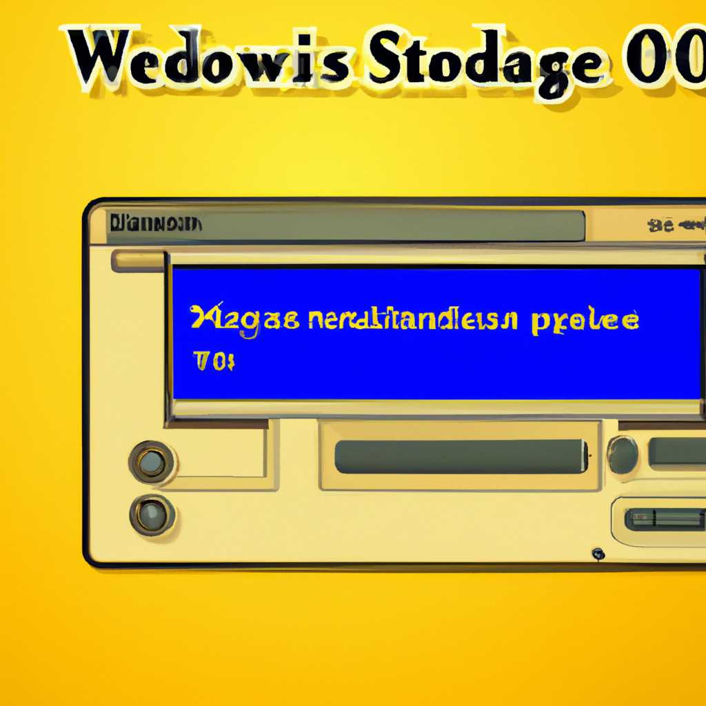Какие игры работают через Porting Kit?