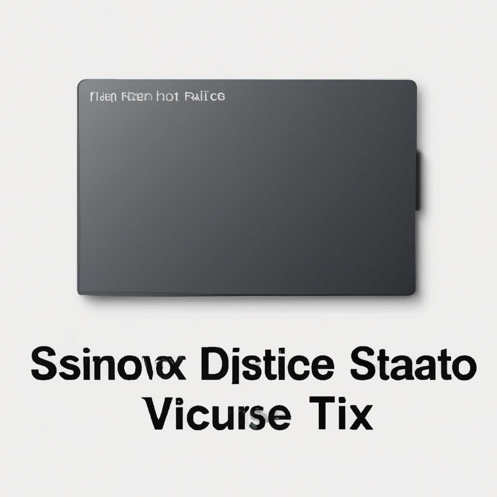 Как инициализировать SSD диск на MacOS X: пошаговая инструкция
