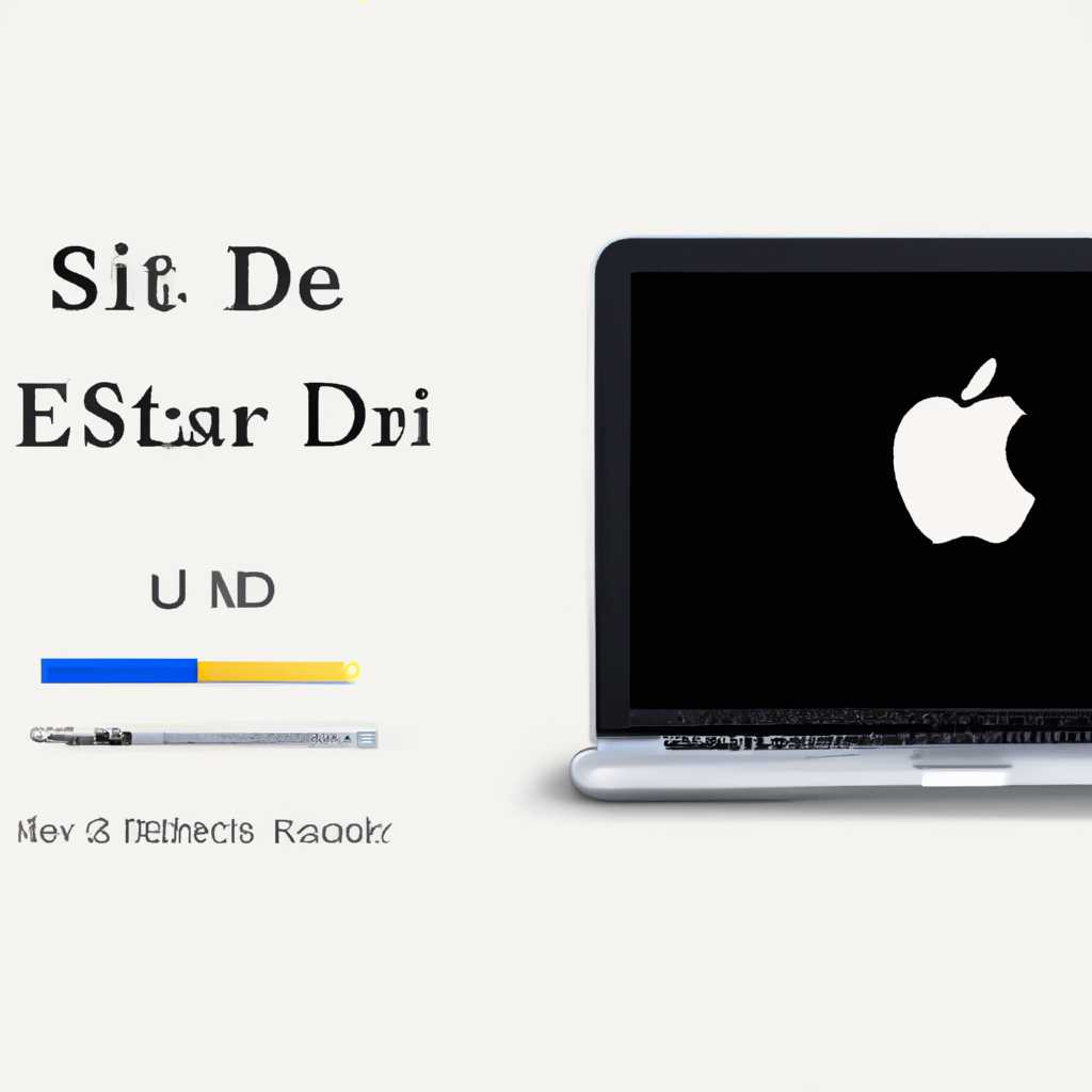 Как инициализировать SSD в OS X ® El Capitan и новее: пошаговая инструкция