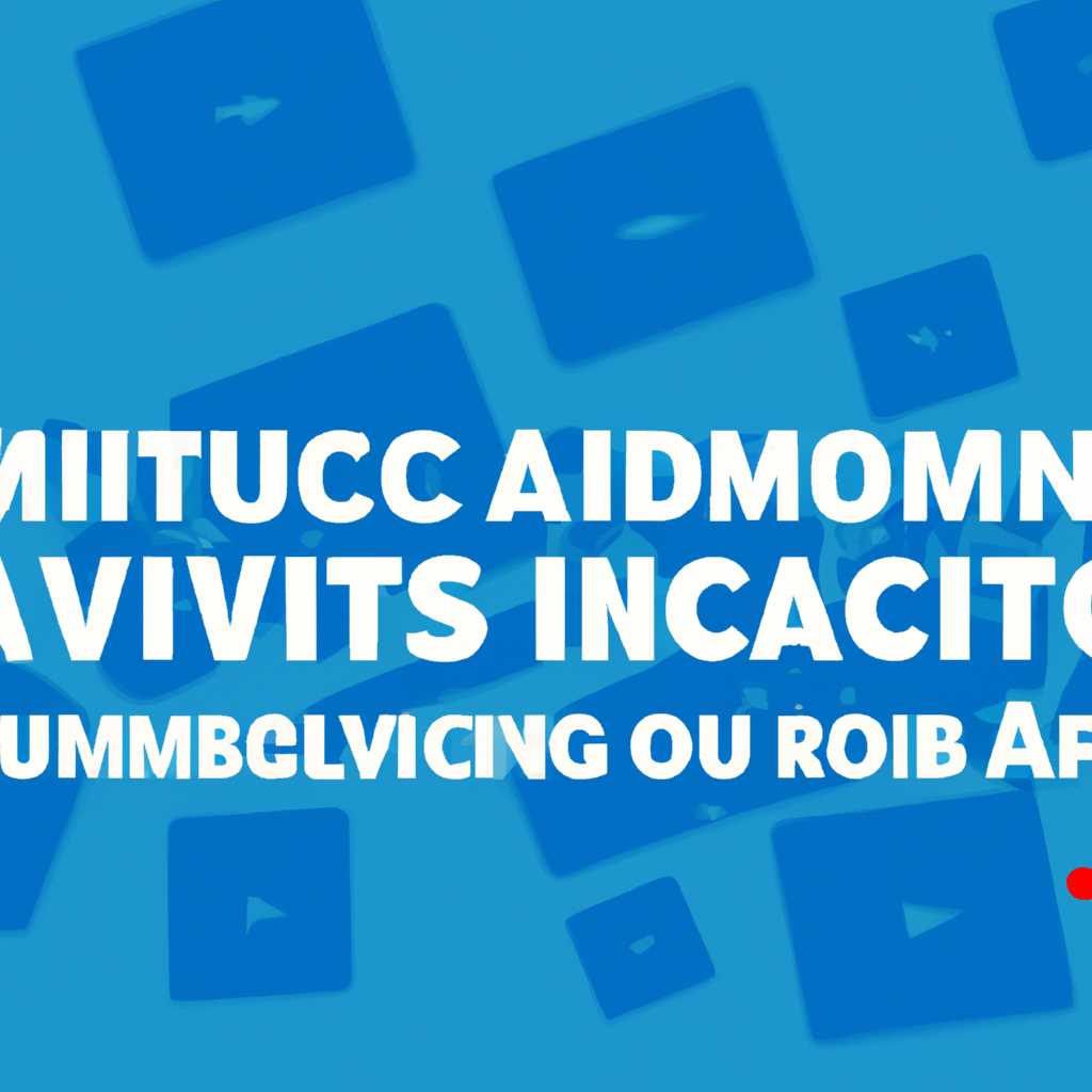 Как исключить активатор KMSAuto от антивируса Windows 10: пошаговая инструкция | Название сайта