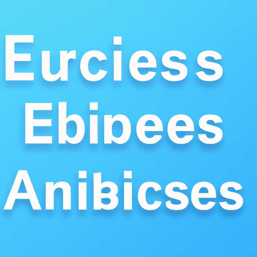 Как использовать Access-Based Enumeration (ABE) для скрытия папок от непривилегированных пользователей в Windows Server