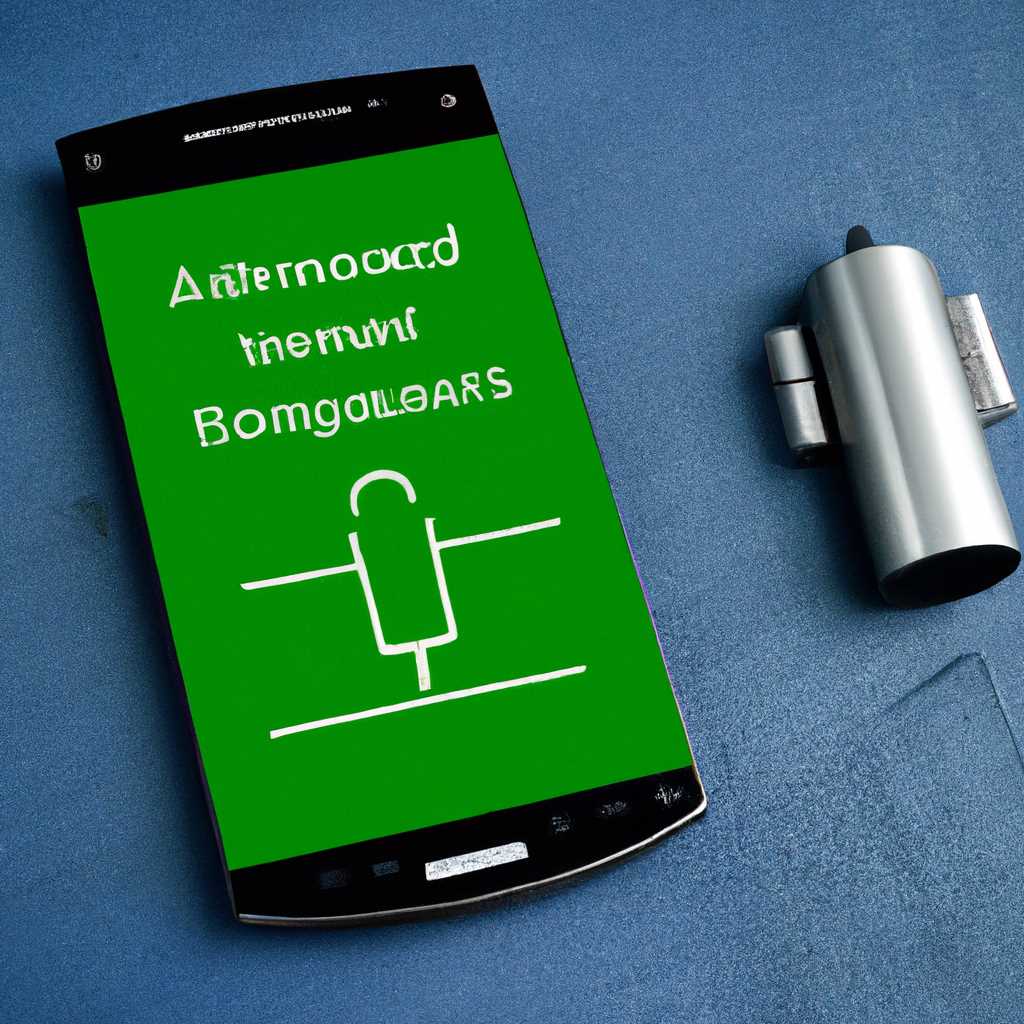 Режим модема iPhone по Bluetooth