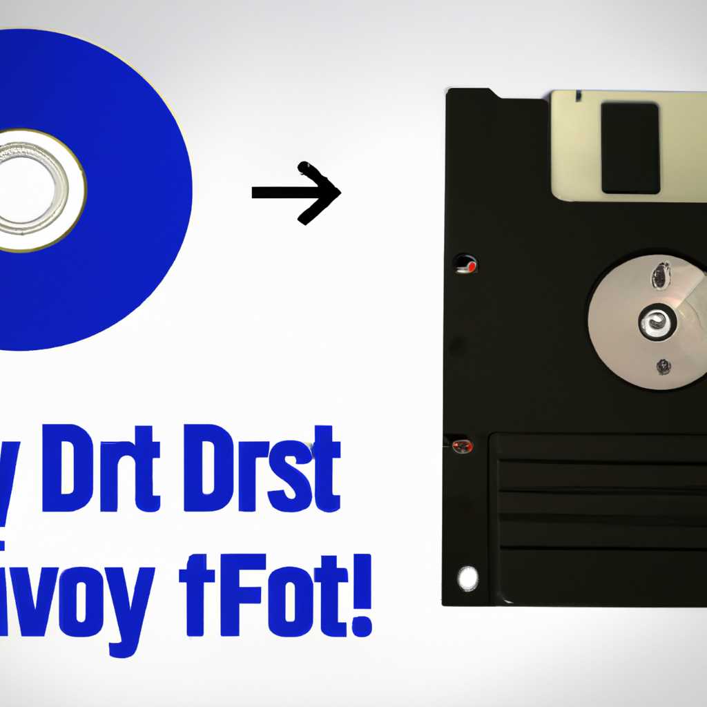 Видео – Пропал CD-ROM DVD-ROM не отображается на Windows 10: решение проблемы