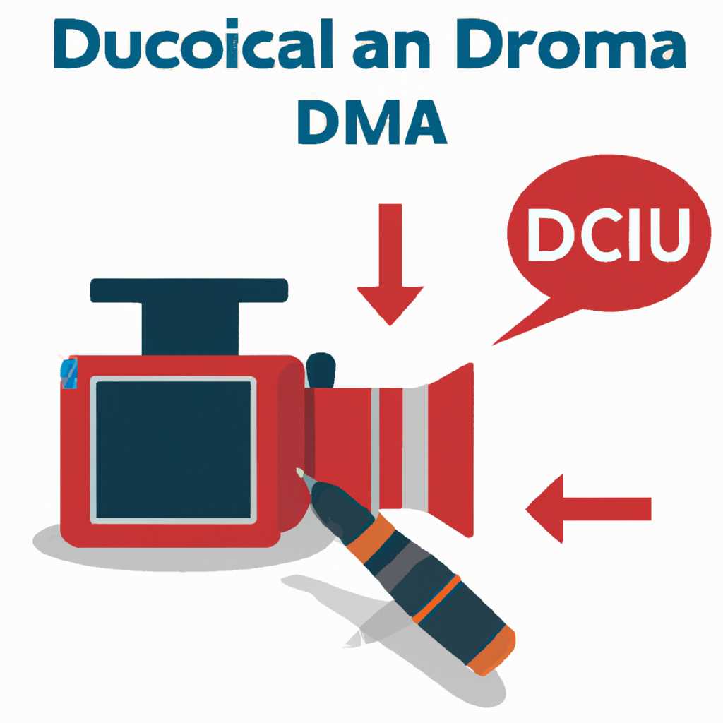 Как использовать Doc-camru: технические особенности и преимущества