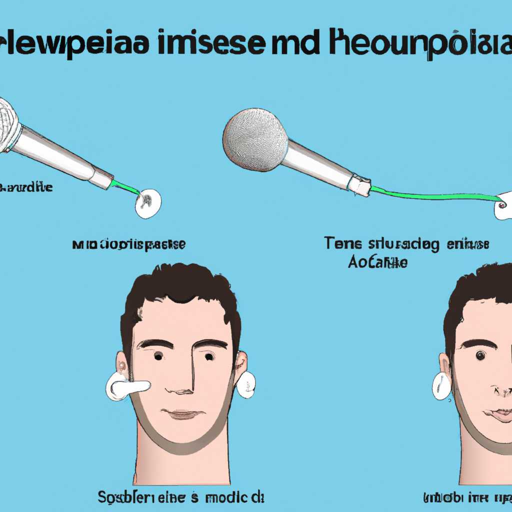 1. Проверьте сопряжение