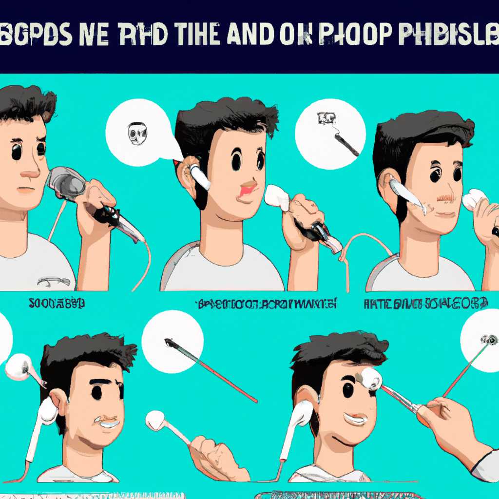 2. Подключите EarPods