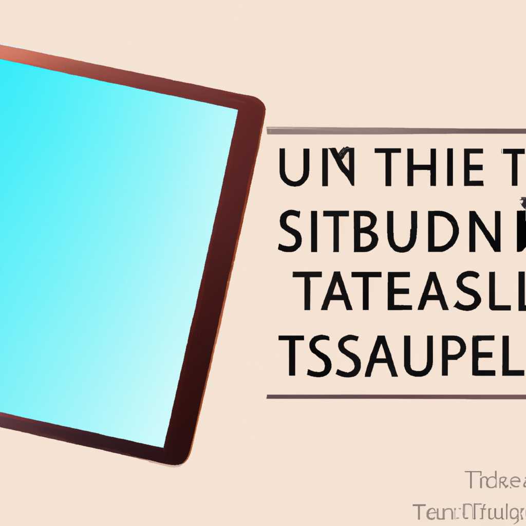 iDisplay и Twomon USB - альтернативные варианты