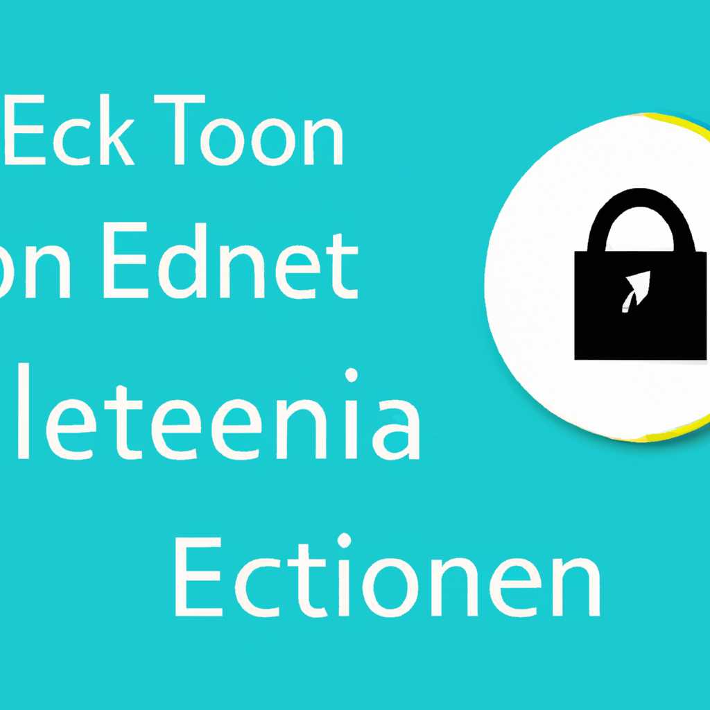 eToken: определение и назначение