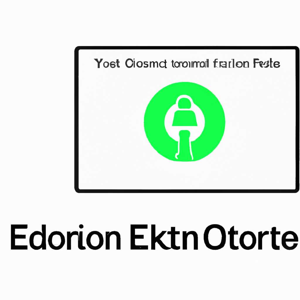 Как использовать etoken для безопасного входа в Windows