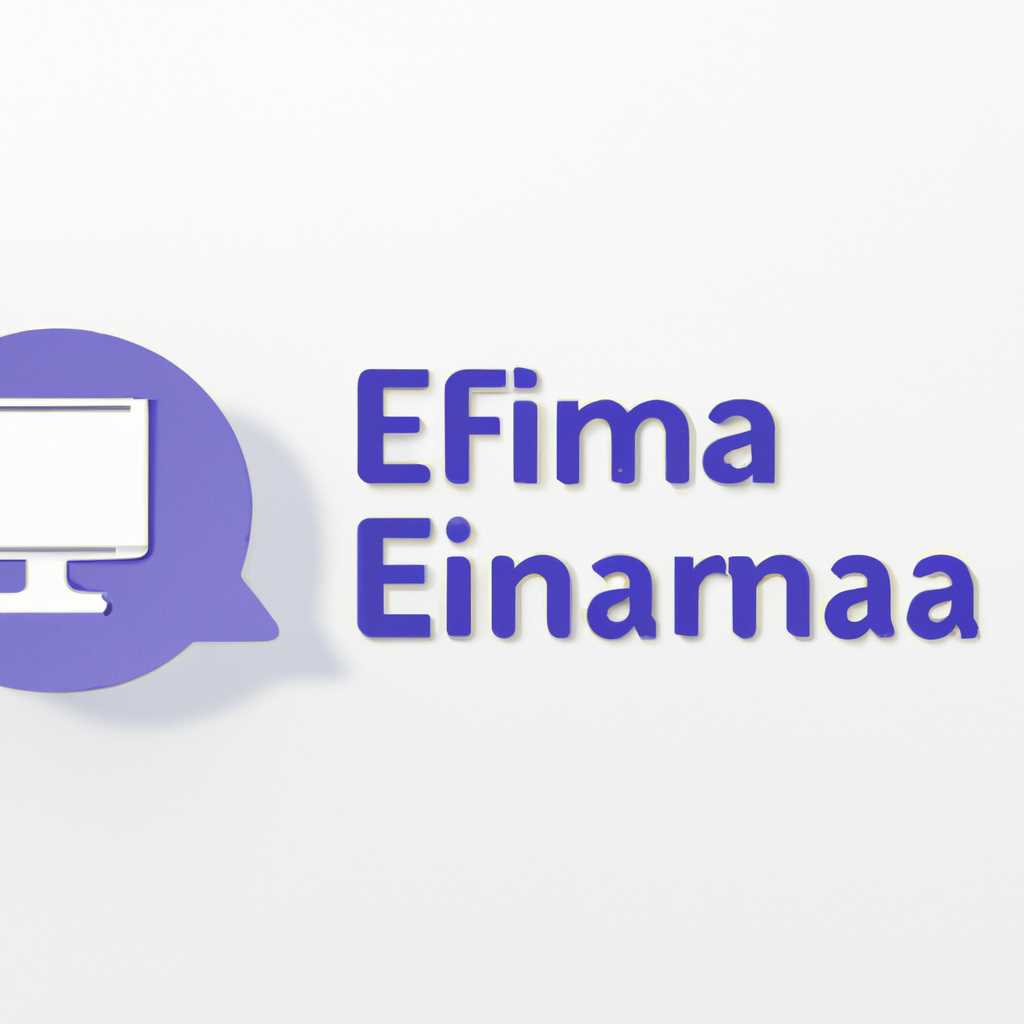 Как использовать EZMira на компьютере: подробная инструкция
