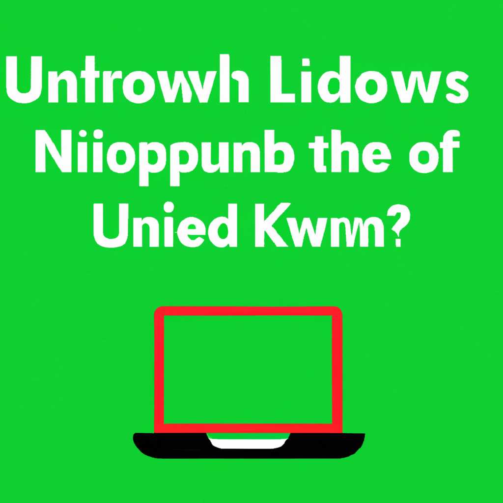 Как использовать файлы Unknown Apple II на Windows 10: полезные советы и инструкции