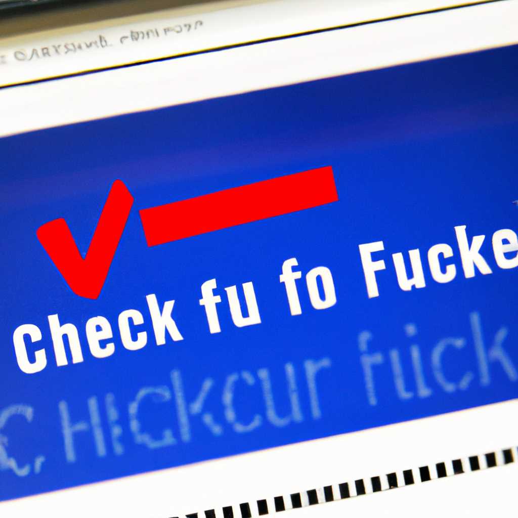 Как использовать FileCheck RU для проверки файлов на вирусы