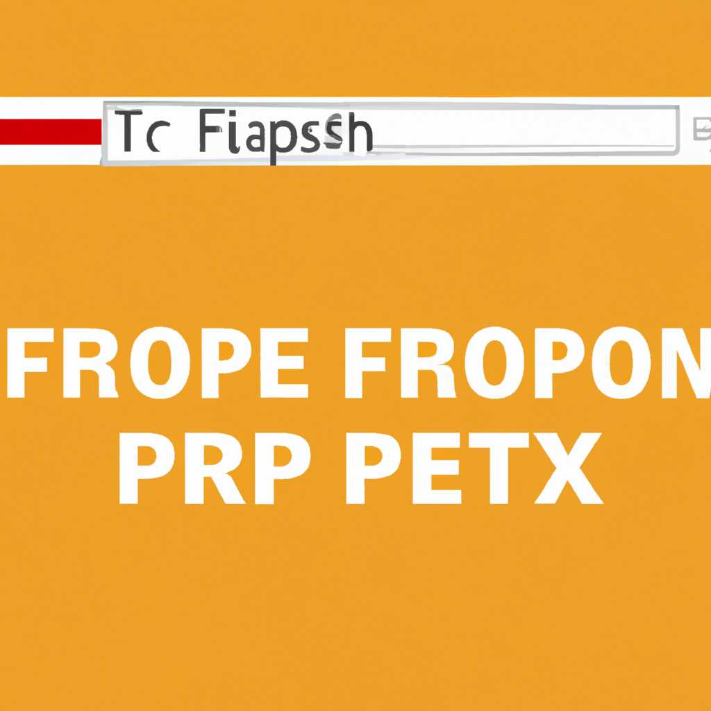 Как использовать FTP кодировку для русских имен файлов