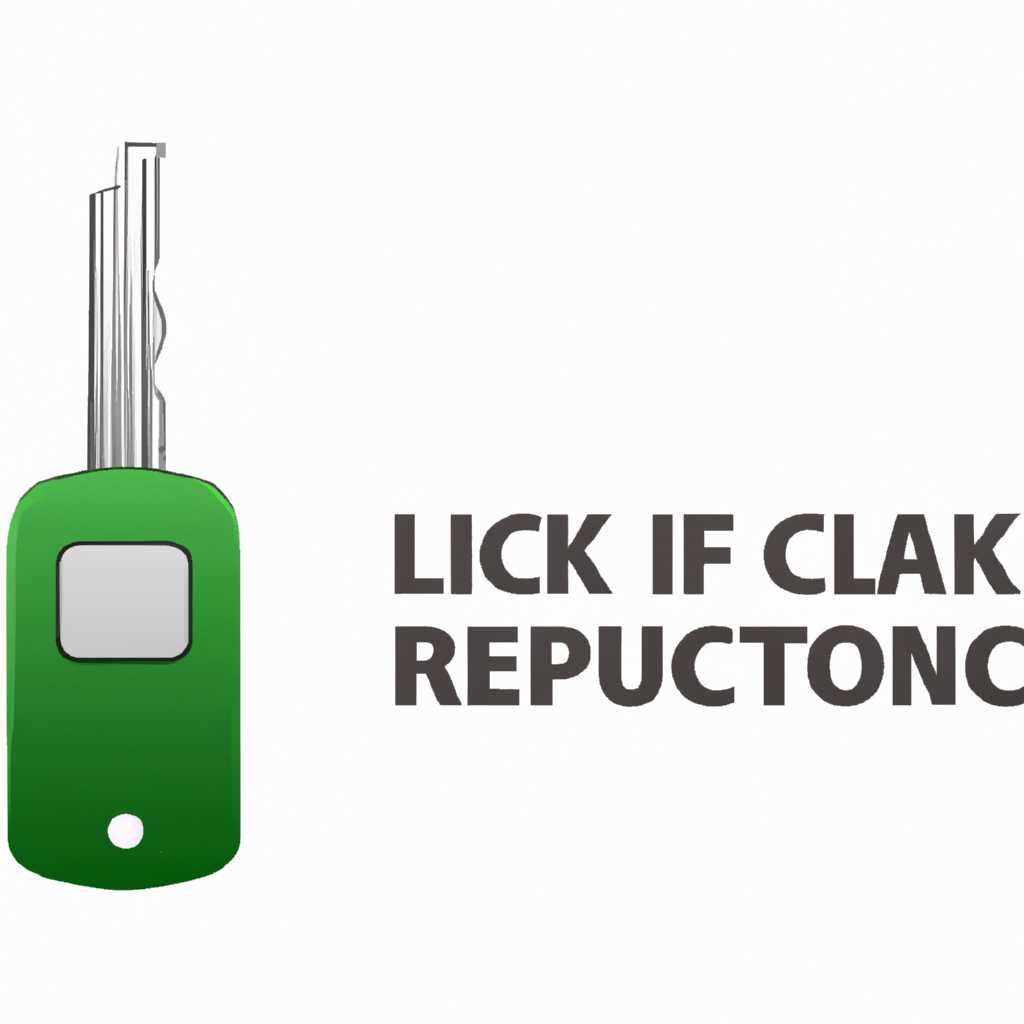 Как использовать Ilok License Manager: подробное руководство