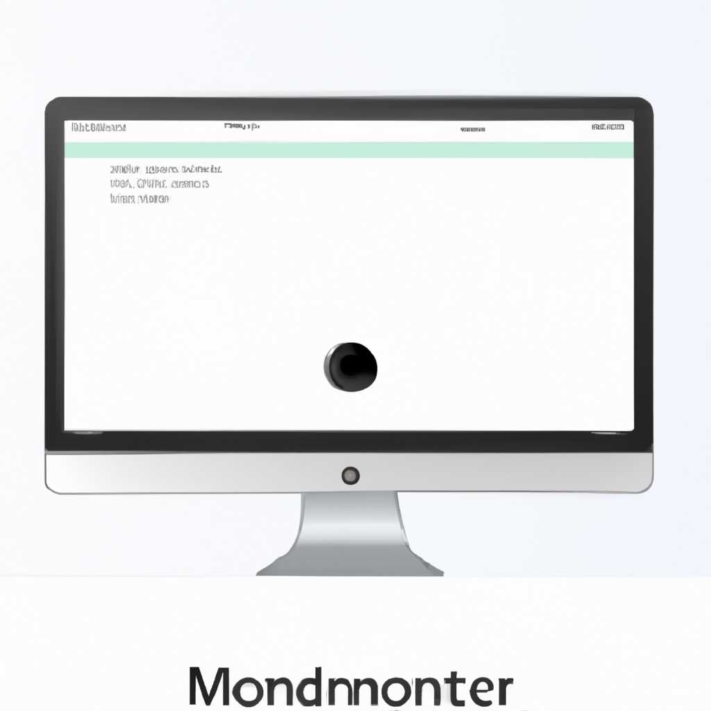 Как использовать iMac в качестве дополнительного монитора для Windows 7