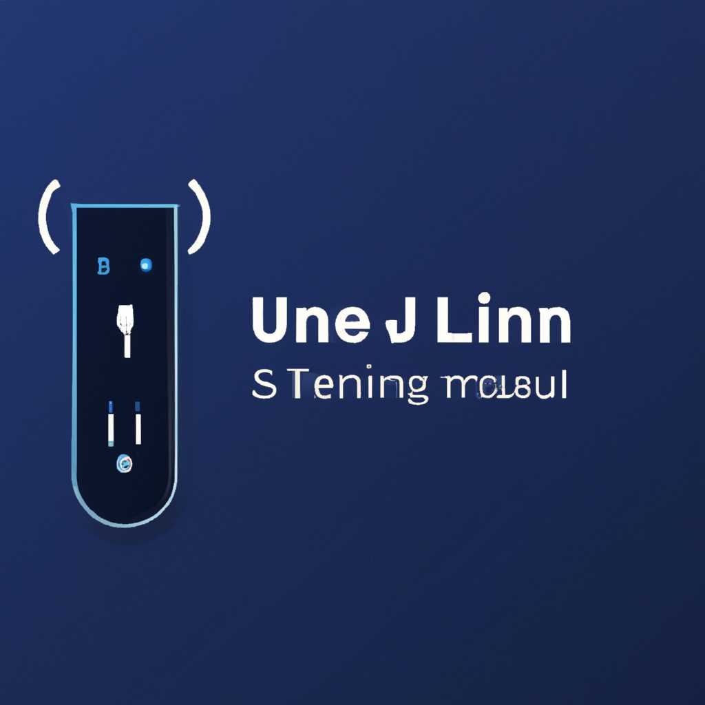 Как использовать Jinn Live USB 2020 совместно с Windows 10