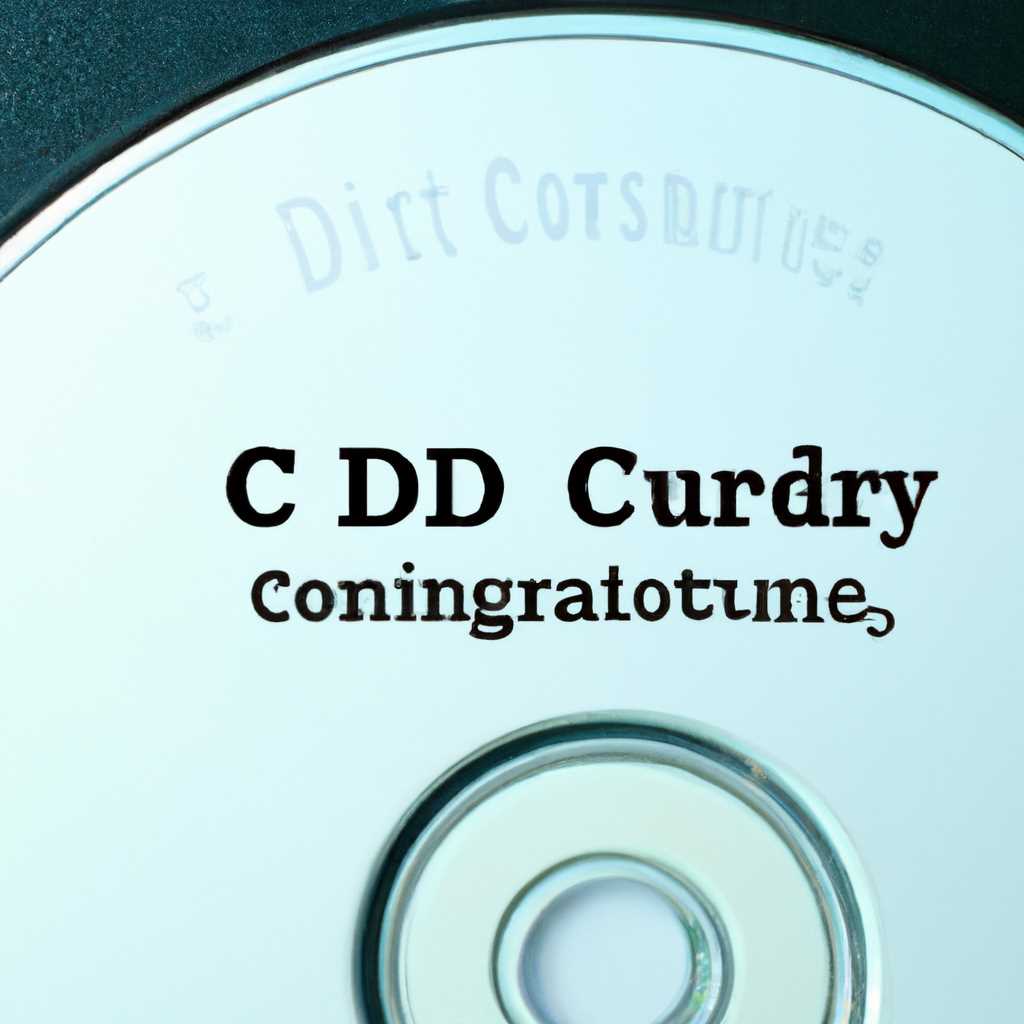 Команда cd