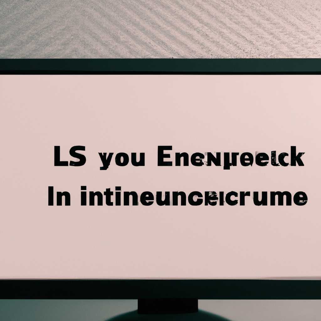 Как использовать команду Linux Screen и повысить эффективность работы