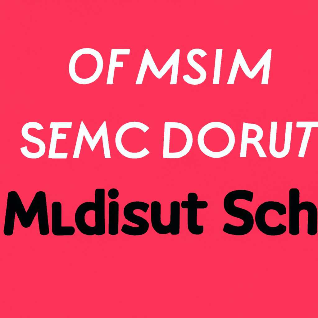 Как использовать команду md5sum в Linux с примерами