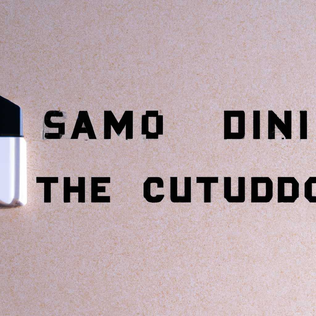 Примеры использования команды sudo