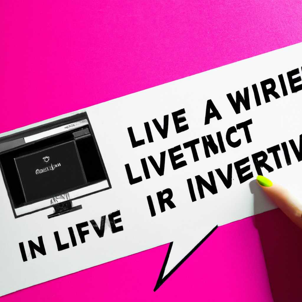 Как использовать LiveInternetLiveInternet для повышения популярности вашего сайта