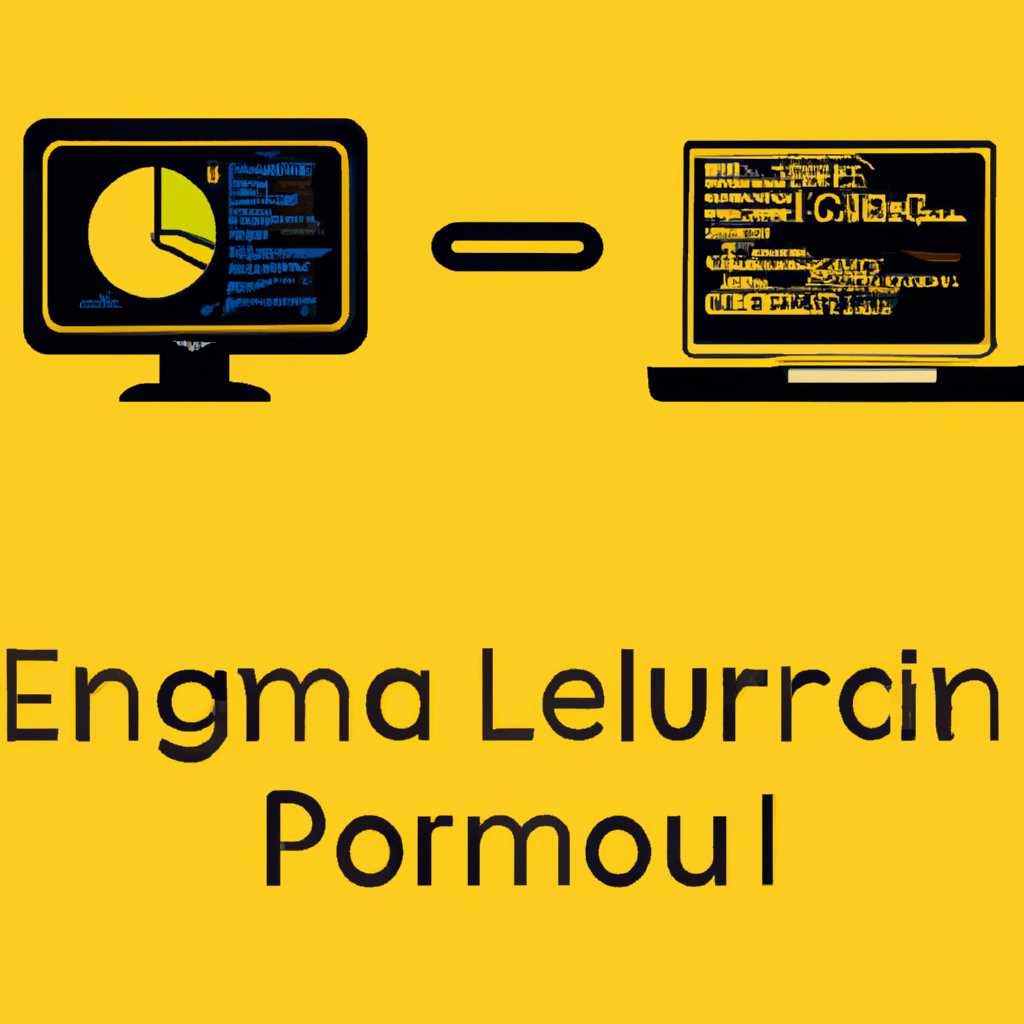 Как использовать Locale Emulator для запуска программ в других локациях