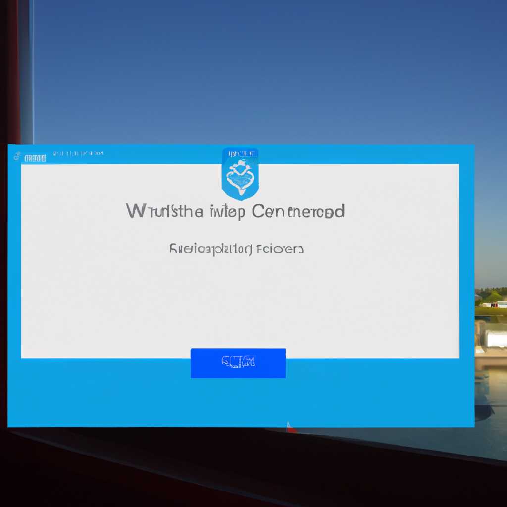 Экспорт сертификата Windows