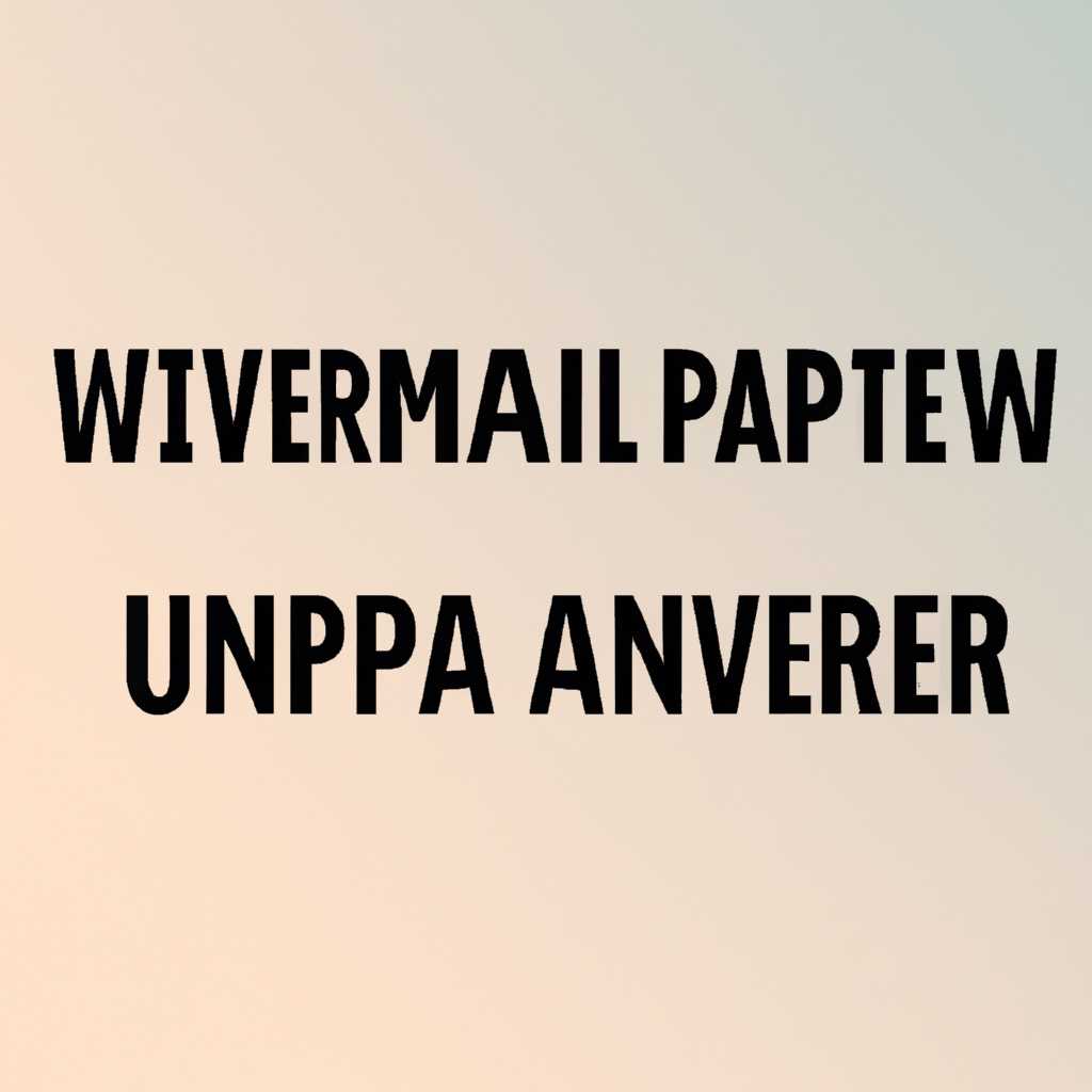 Как использовать Openvpn без прав администратора на Windows